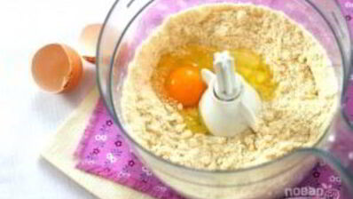 песочное тесто