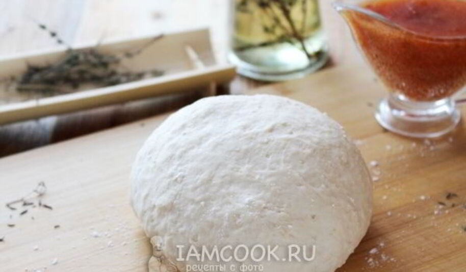 Рецепт теста для пиццы без яиц