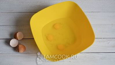 тонкое тесто для пиццы без дрожжей