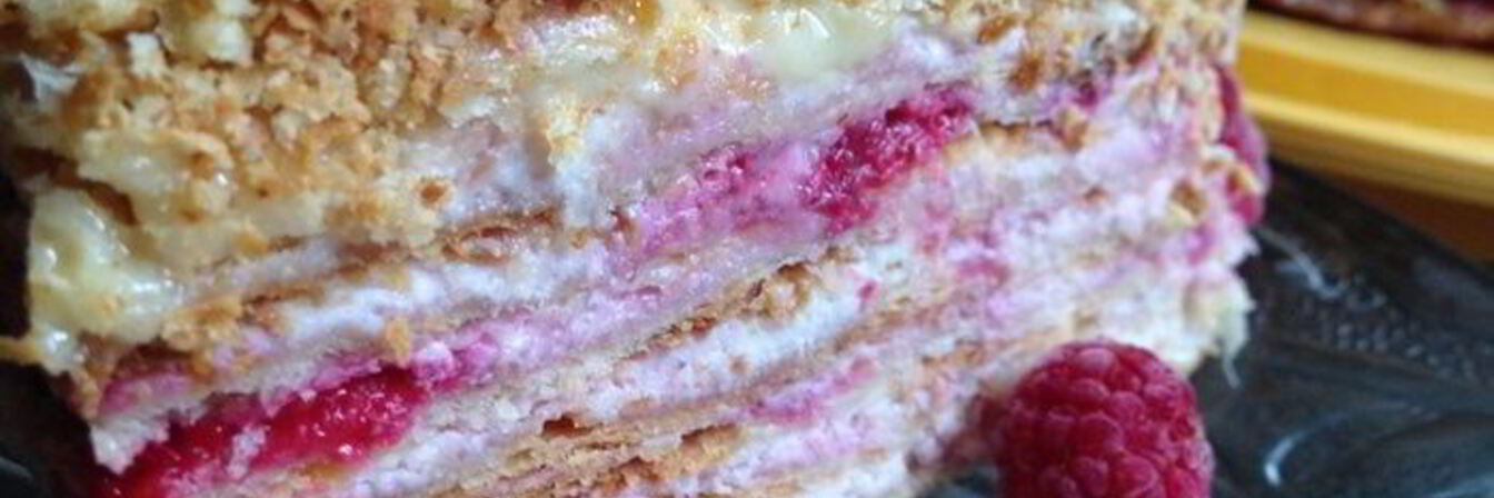 Малиновый Наполеон