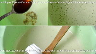 торт дивный сад