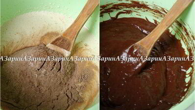 торт дивный сад