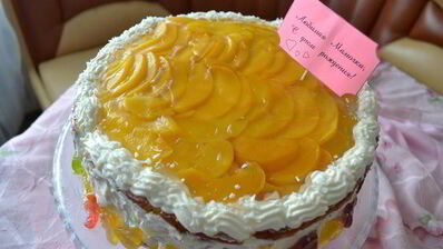 торт сюрприз