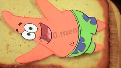 торт звезда патрик