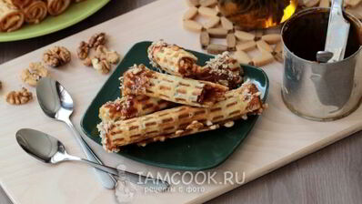 трубочки со сгущенкой