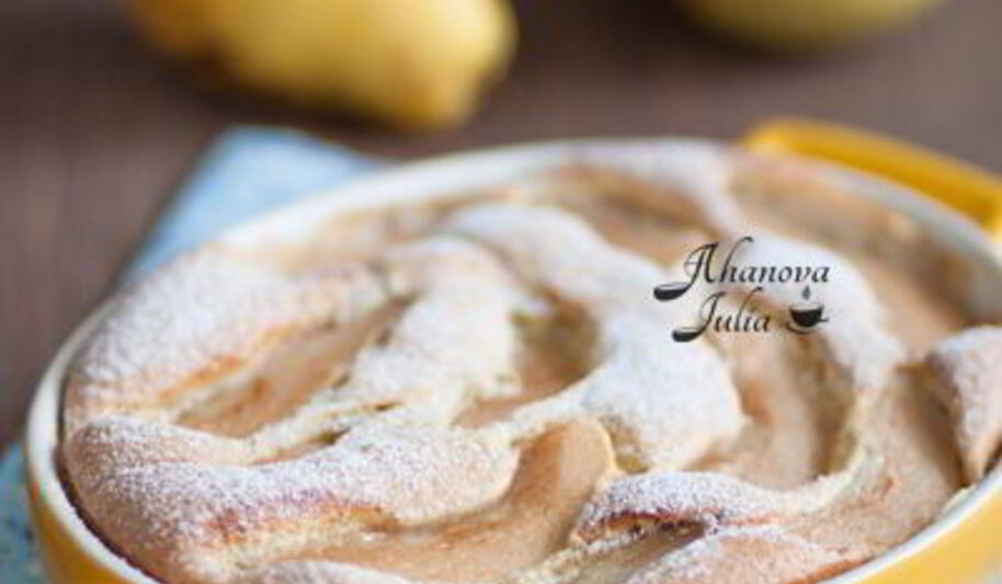 Рецепт грушевой запеканки с фундуком