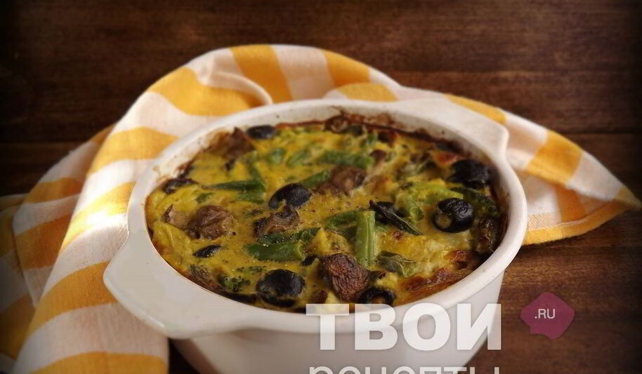 Рецепт овощной запеканки