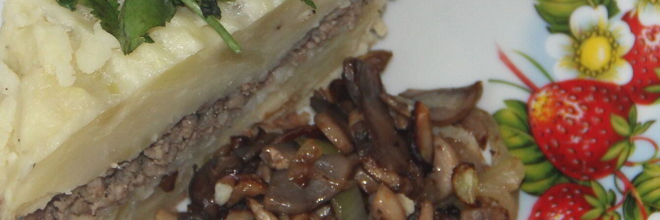 Запеканка картофельная с грибами