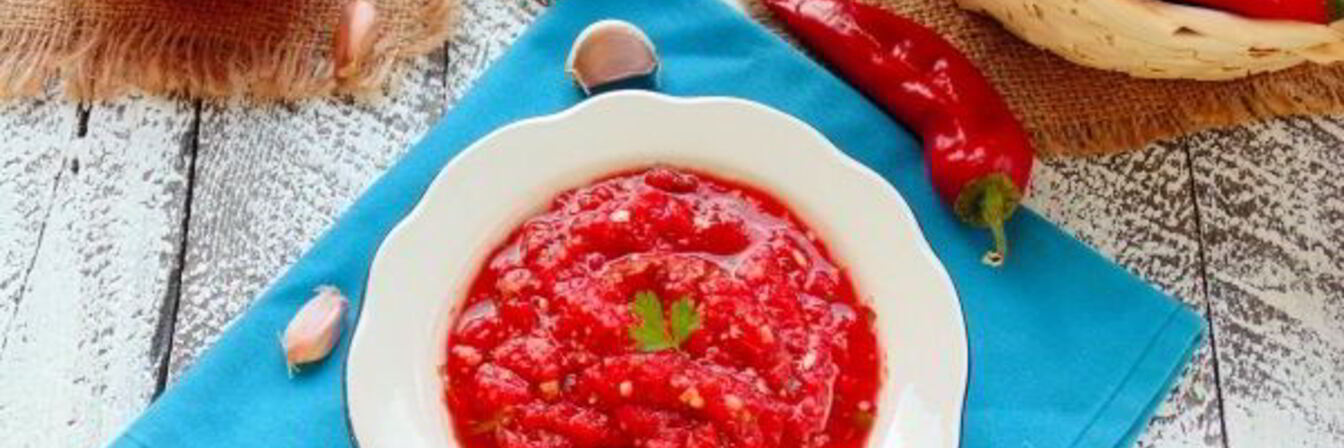 Аджика без варки