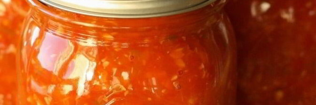 Аджика классическая