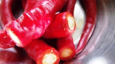 сухая аджика