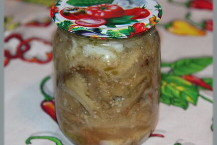 Баклажаны на зиму