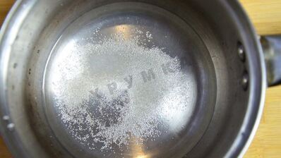 хрен со свеклой