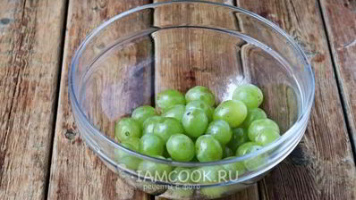 компот из белого винограда на зиму