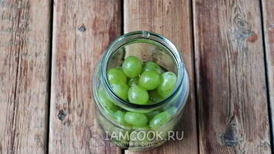 компот из белого винограда на зиму