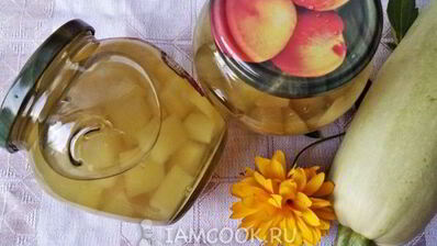 компот из кабачков на зиму