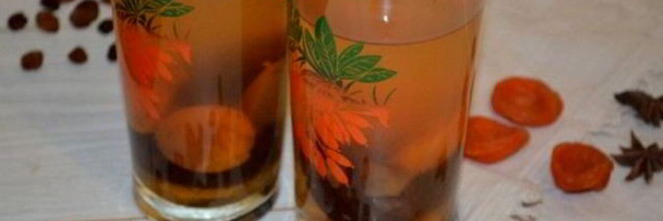 Компот из кураги и чернослива и изюма