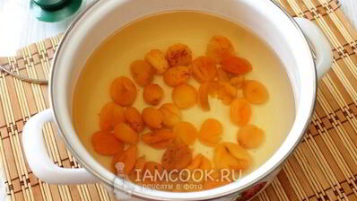 компот из кураги