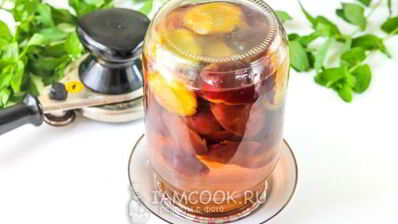 компот из сливы на зиму без стерилизации