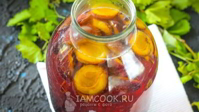 компот из винограда и слив на зиму