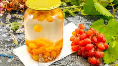 компот из винограда кишмиш на зиму