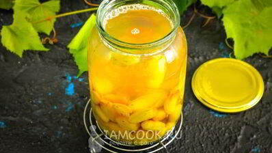 компот из винограда на зиму без стерилизации