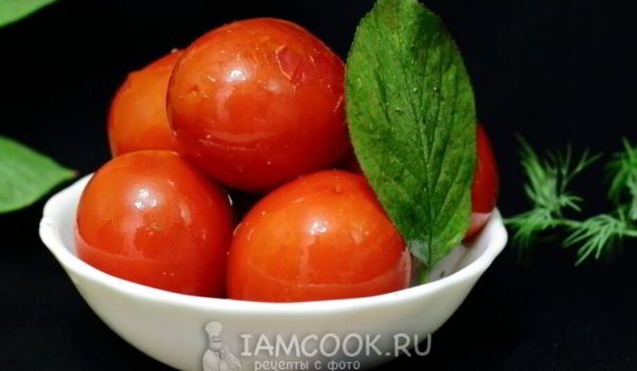 Рецепт квашеных помидоров
