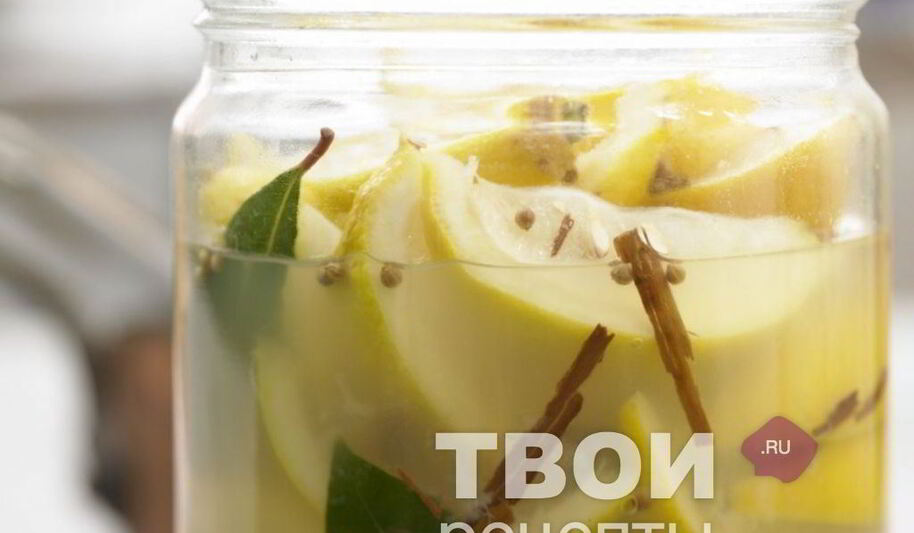 Рецепт маринованных лимонов