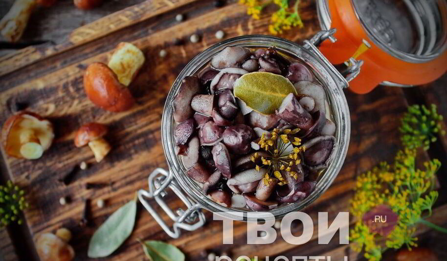 Рецепт маслят маринованных