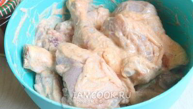 окорочка маринованные в йогурте