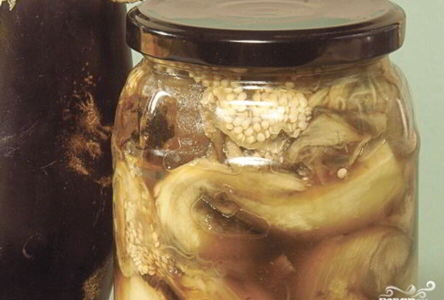 Печеные баклажаны на зиму