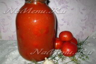 Помидоры в томатном соке без стерилизации на зиму