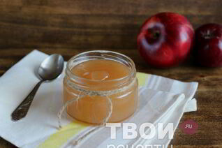 Яблочное повидло