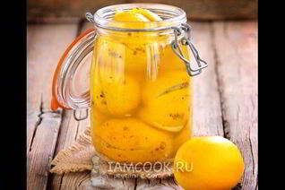 Соленые лимоны по-мароккански