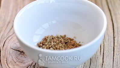 соленые лимоны по-мароккански