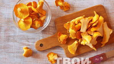 сушеные грибы