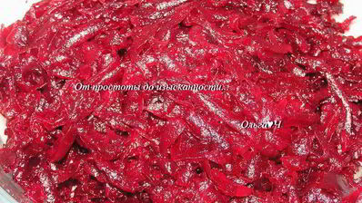 конфитюр из свеклы с лимоном и мятой