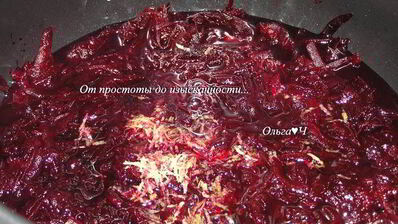 конфитюр из свеклы с лимоном и мятой