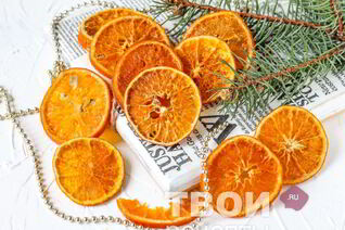 Варенье из мандаринов