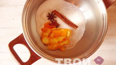 цукаты из айвы