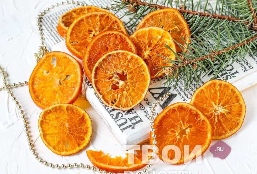 Цукаты из мандаринов