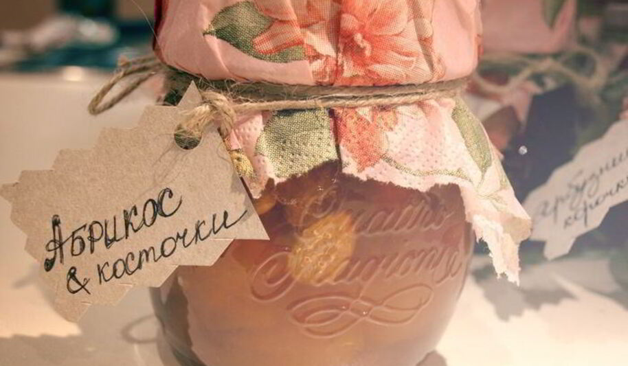 Рецепт варенья из абрикосов с ядрышками