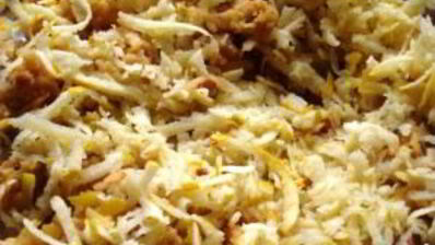 варенье из айвы с лимоном