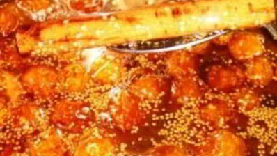 варенье из физалиса