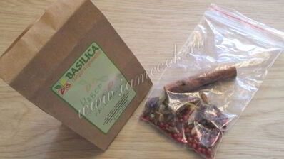 варенье из тыквы с лимоном