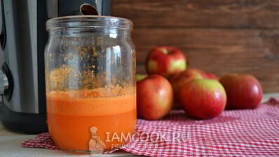 яблочно-морковный сок на зиму через соковыжималку
