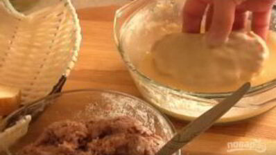 ленивые беляши