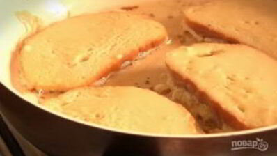 ленивые беляши