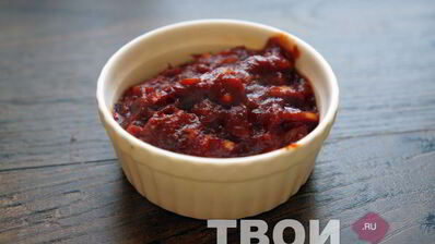 американский бургер