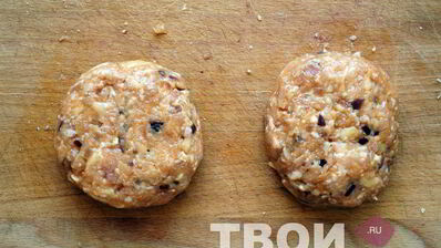 американский бургер